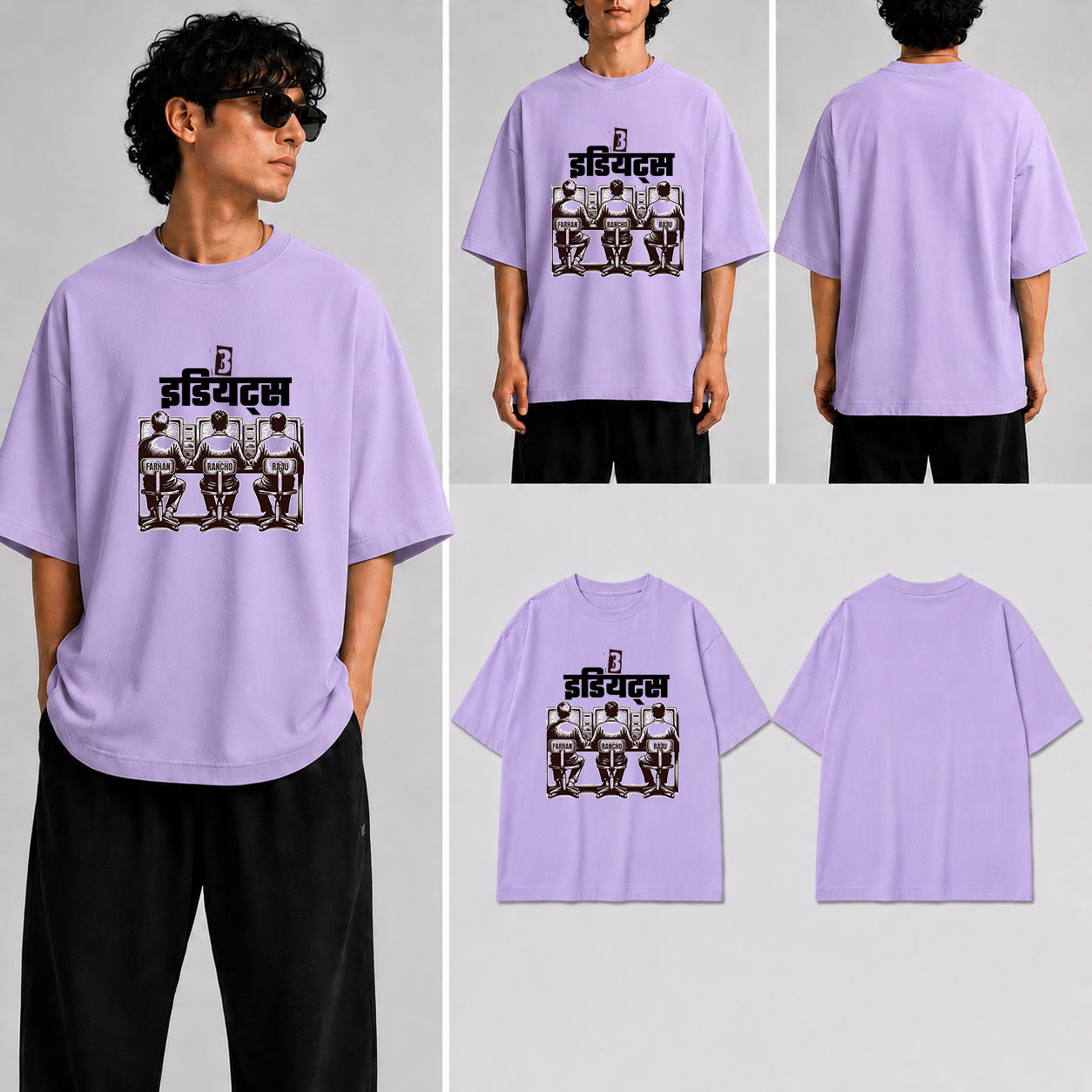 IDIOTS Unisex Oversized Standard T-Shirt for man & women