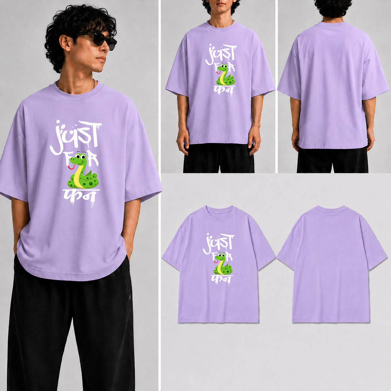 Just for Fun Unisex Oversized Standard T-Shirt for man & women