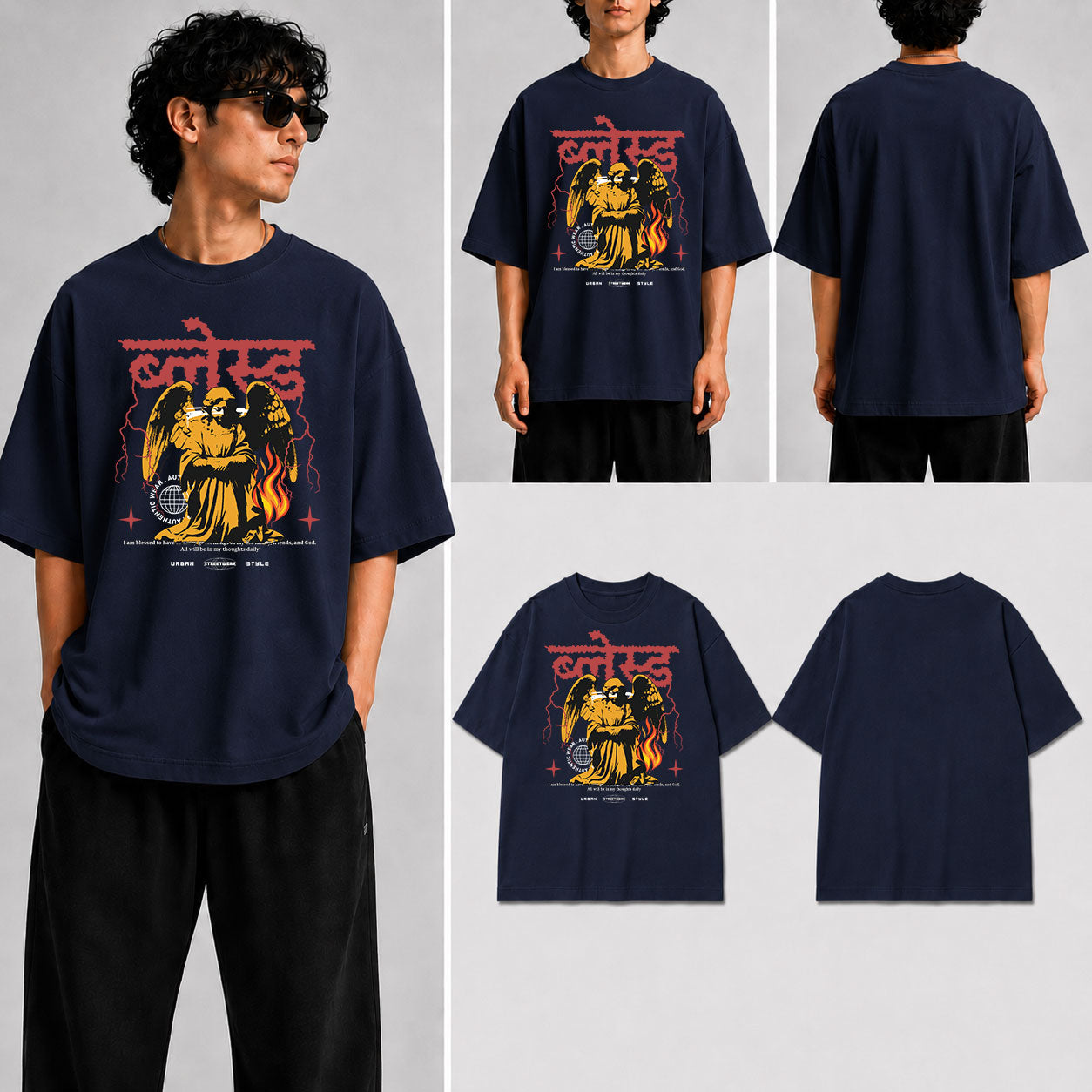 ब्लेस्ड Unisex Oversized Standard T-Shirt for man & women