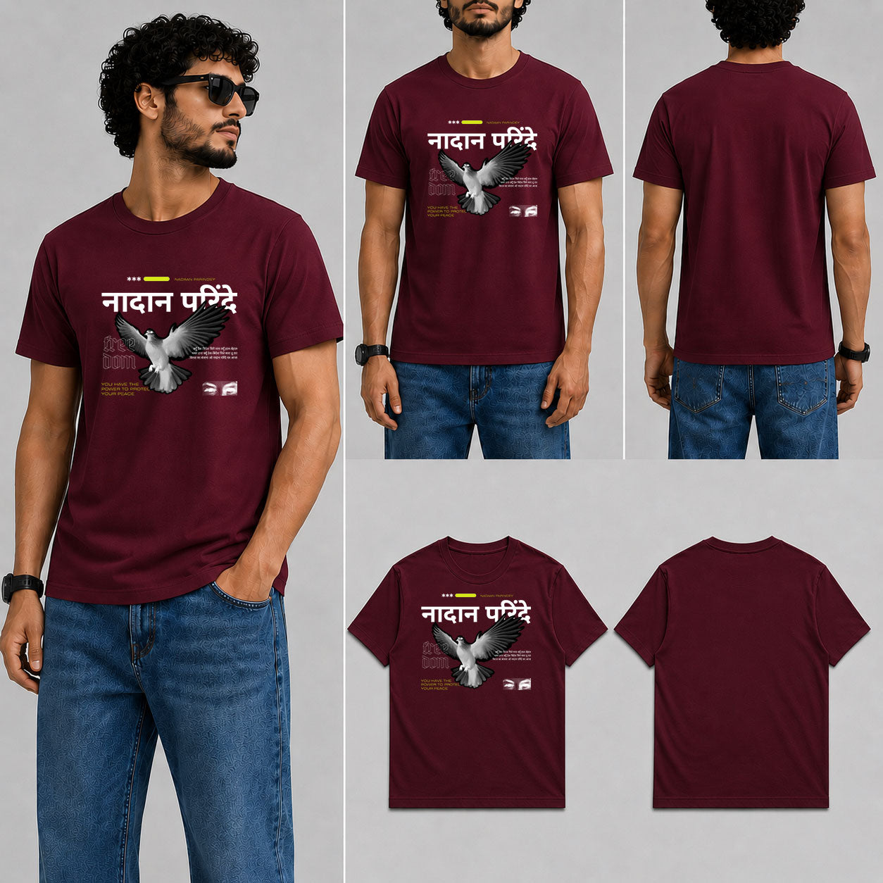 Nadaan Parindey Male Round Neck Half Sleeve T-Shirt