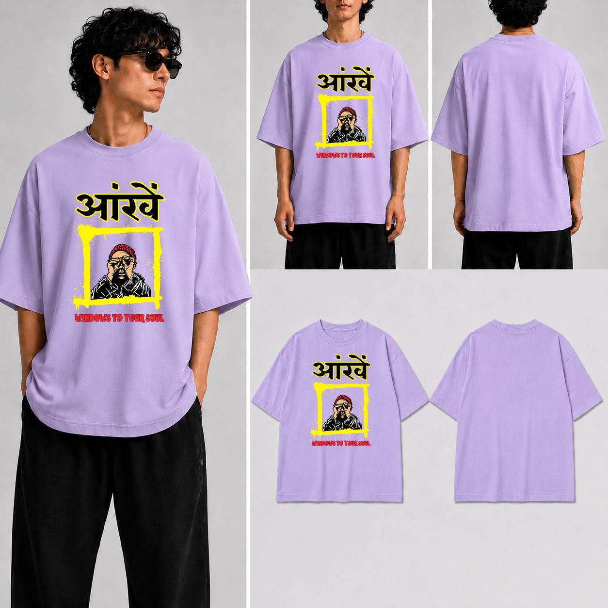 Aankhen Unisex Oversized Standard T-Shirt for man & women