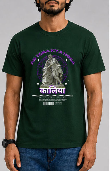 AB TERA KYA HOGA Male Round Neck Half Sleeve T-Shirt