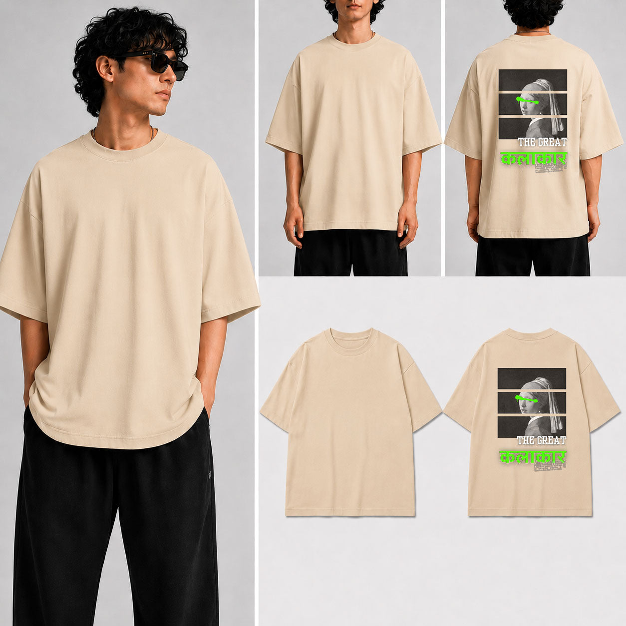 The Great Kalakaar Unisex Oversized Standard T-Shirt for man & women