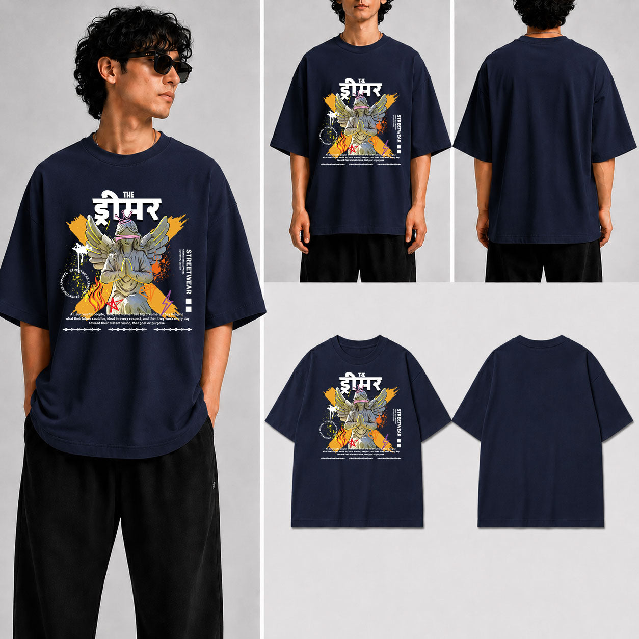 The ड्रीमर Unisex Oversized Standard T-Shirt for man & women