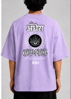andhera kayem rahe Unisex Oversized Standard T-Shirt for man & women