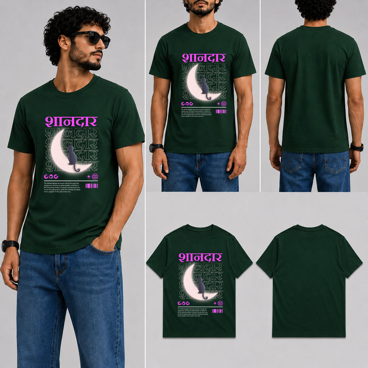 Shandaar Male Round Neck Half Sleeve T-Shirt