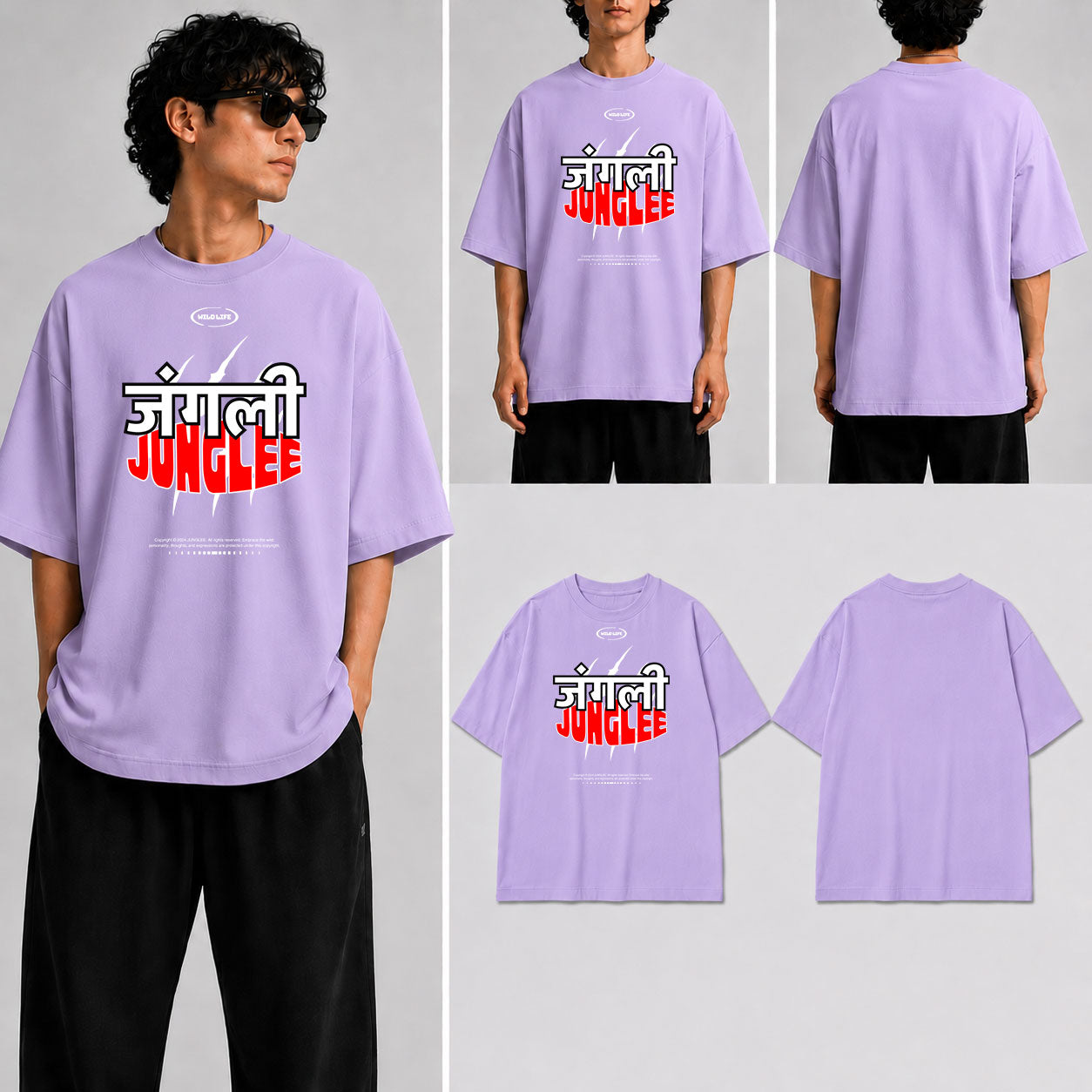 JUNGLEE Unisex Oversized Standard T-Shirt for man & women