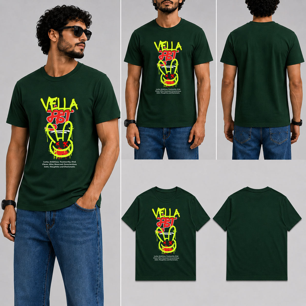 Vella Munda Male Round Neck Half Sleeve T-Shirt
