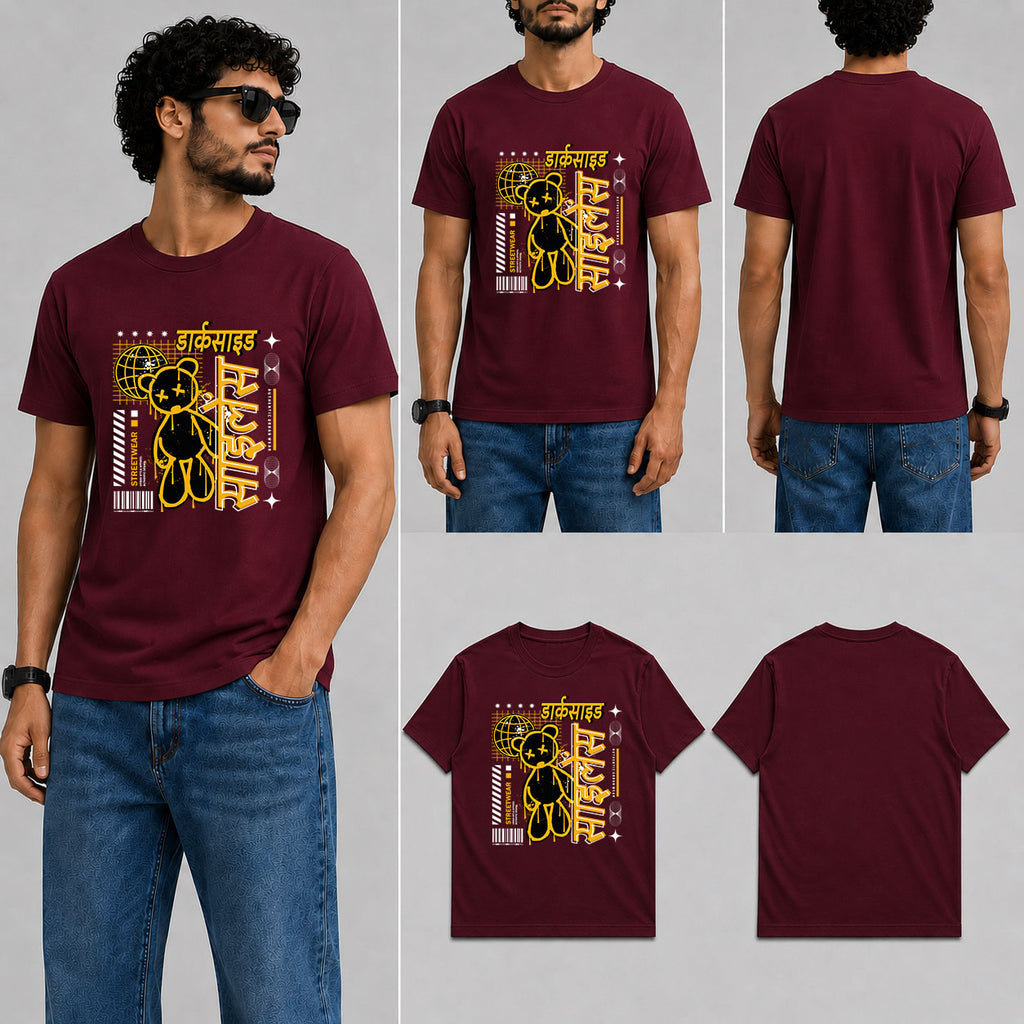 डार्कसाइड साइलेंस Male Round Neck Half Sleeve T-Shirt