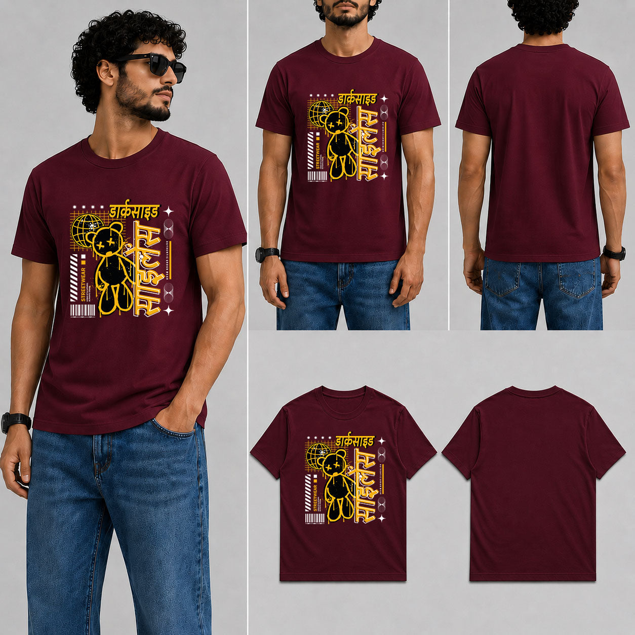 डार्कसाइड साइलेंस Male Round Neck Half Sleeve T-Shirt