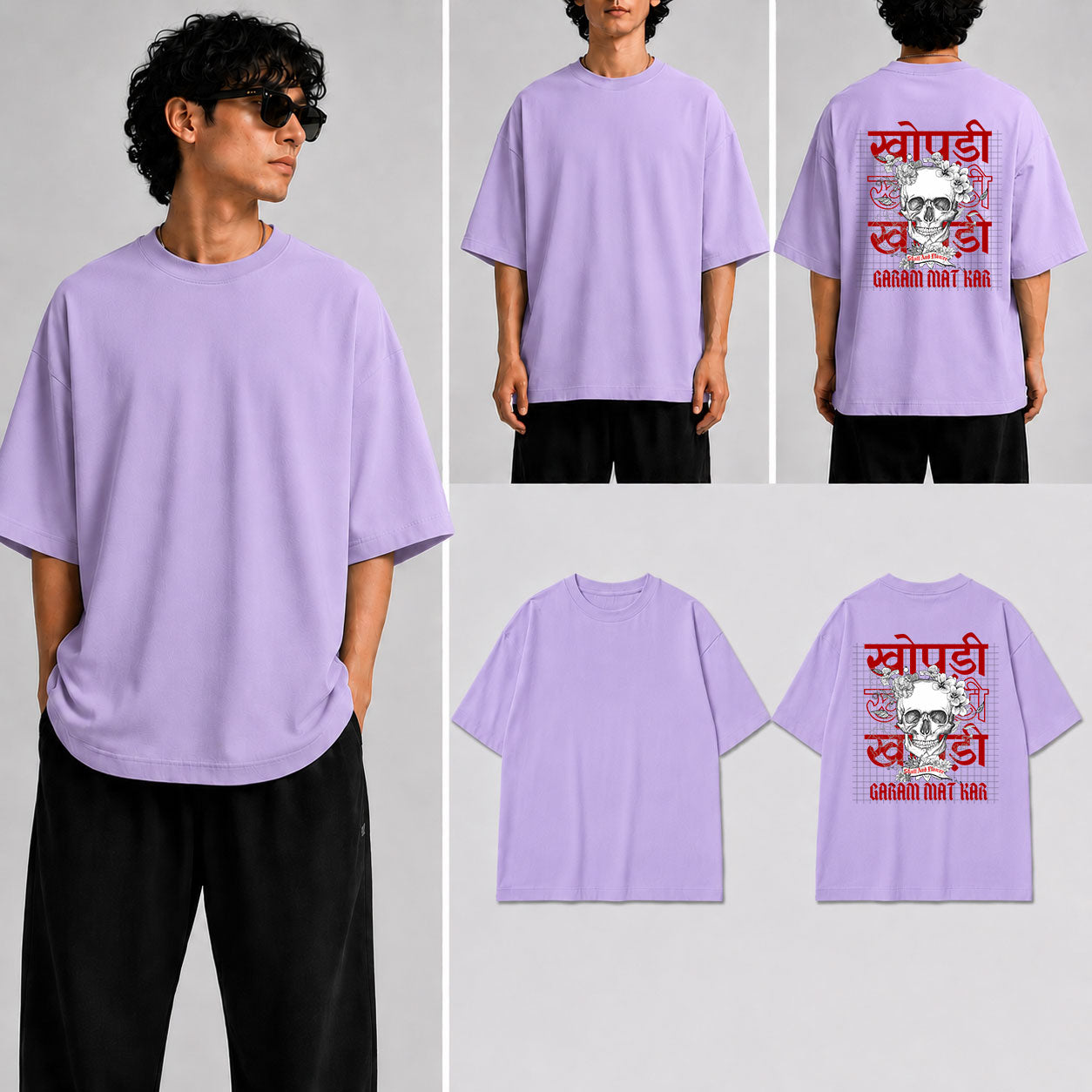 Khopri Garam Mat Kar Unisex Oversized Standard T-Shirt for man & women
