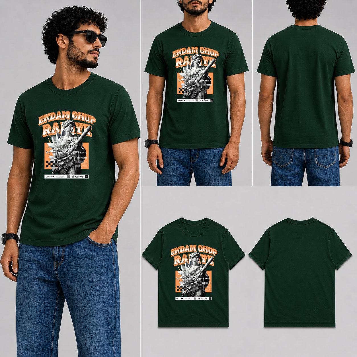 Ekdam ChuP Rahiye Male Round Neck Half Sleeve T-Shirt