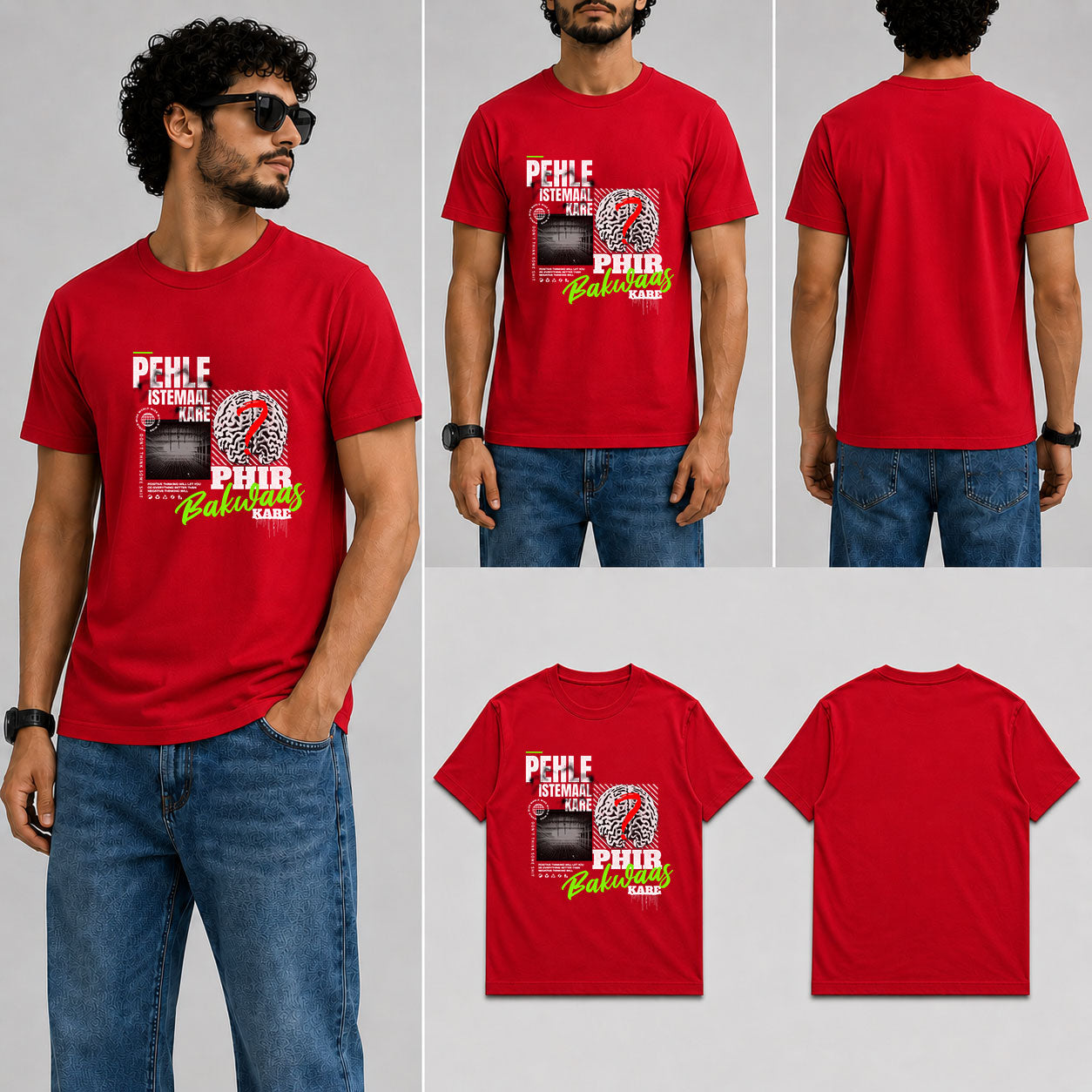 Pehle Istemaal Kare Male Round Neck Half Sleeve T-Shirt