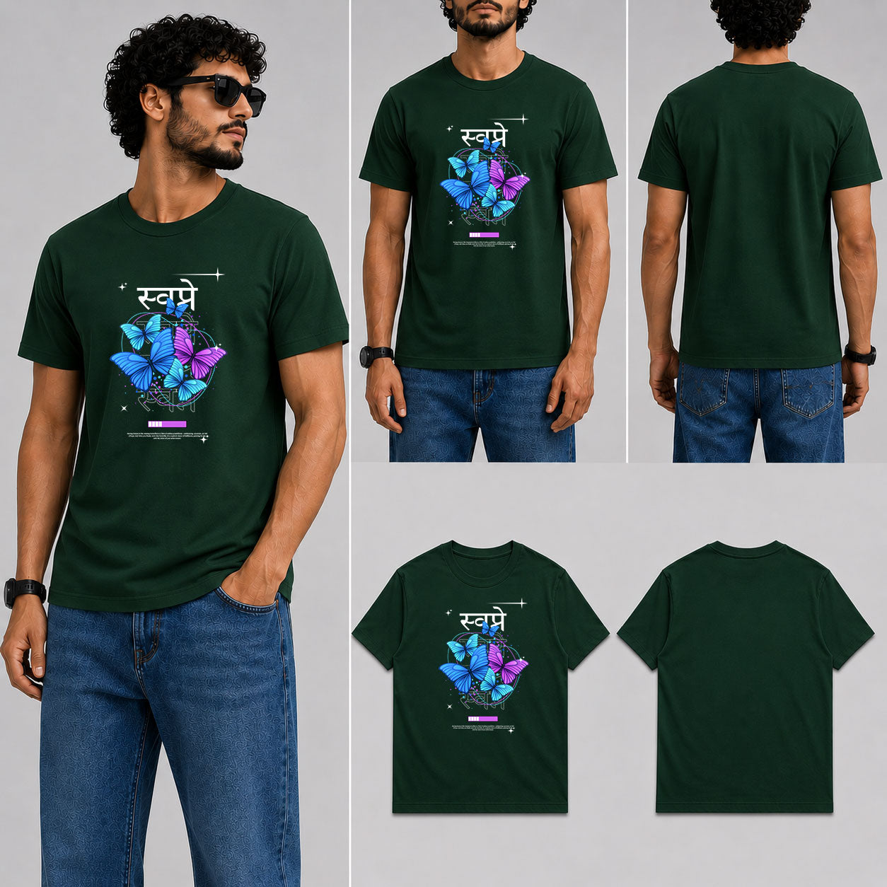 Sapney Male Round Neck Half Sleeve T-Shirt