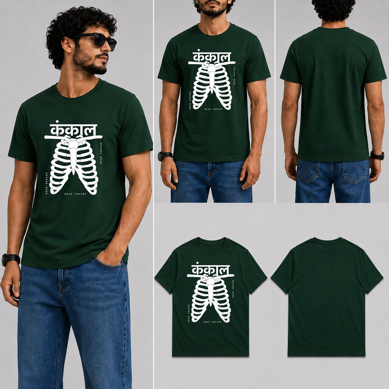 Kankal Male Round Neck Half Sleeve T-Shirt