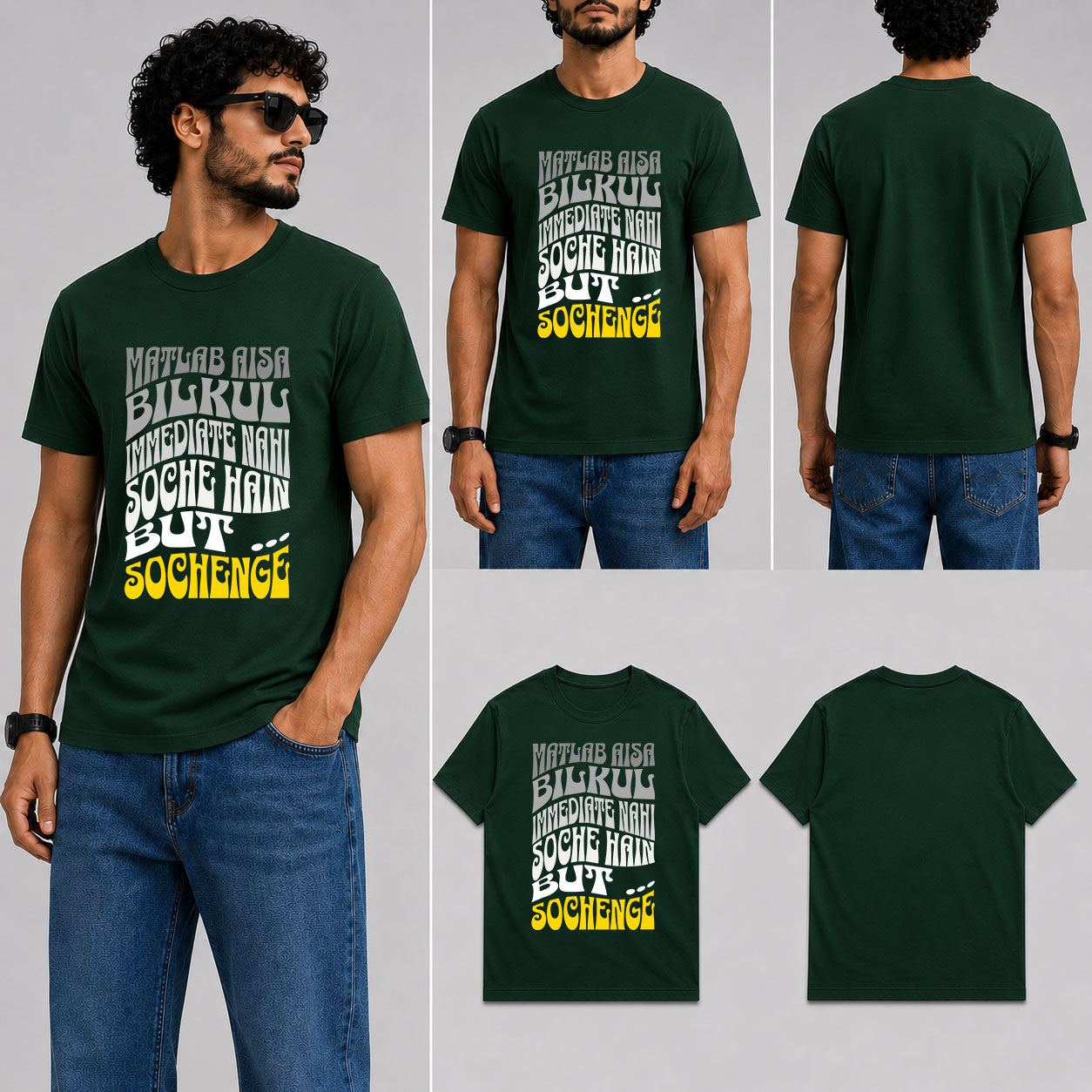 Matlab Sochenge.. Male Round Neck Half Sleeve T-Shirt