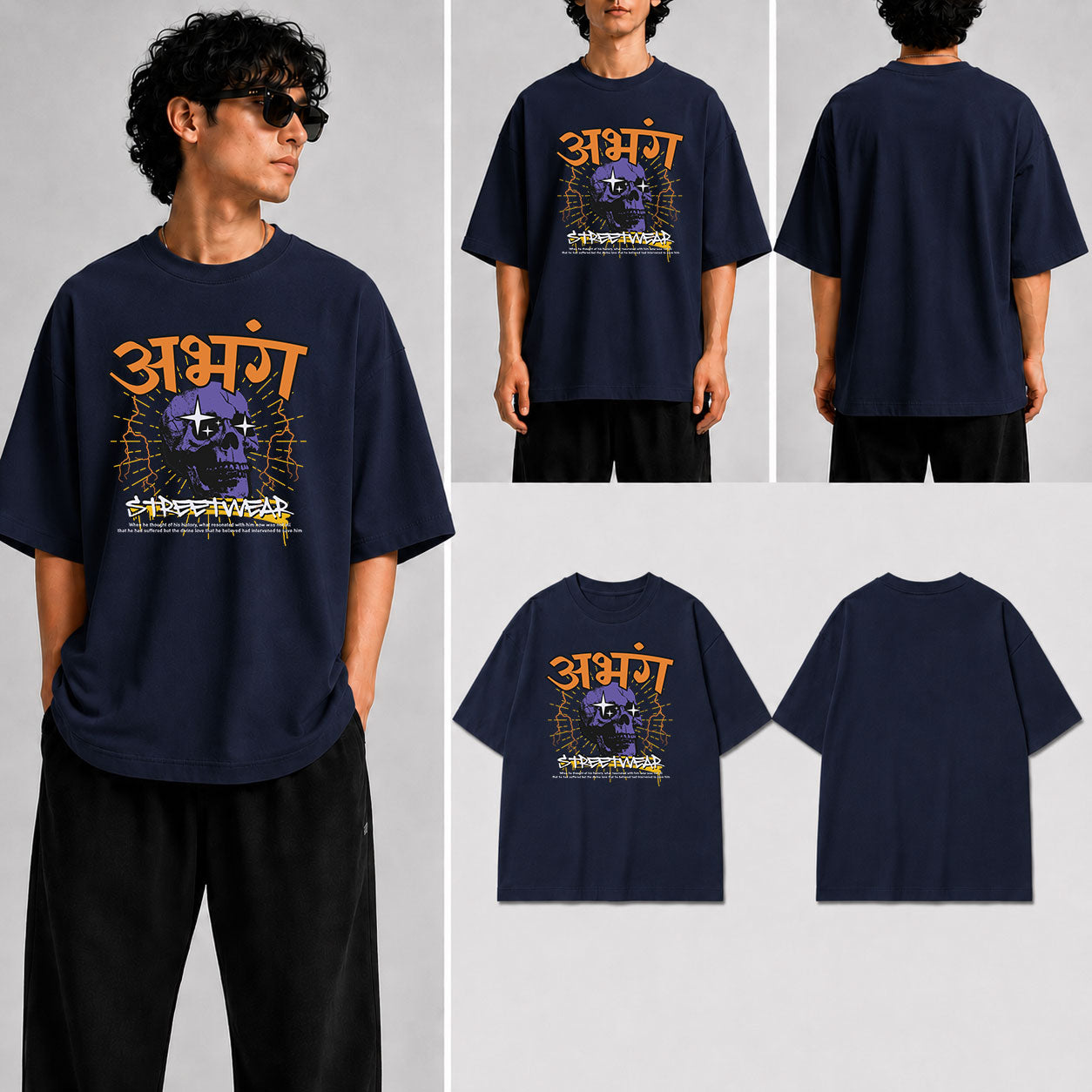 अभंग Unisex Oversized Standard T-Shirt for man & women
