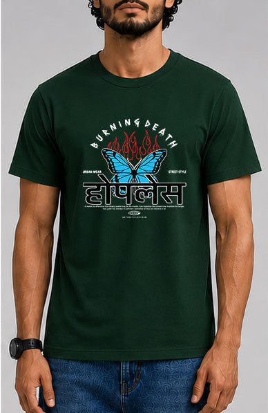 होपलेस Male Round Neck Half Sleeve T-Shirt