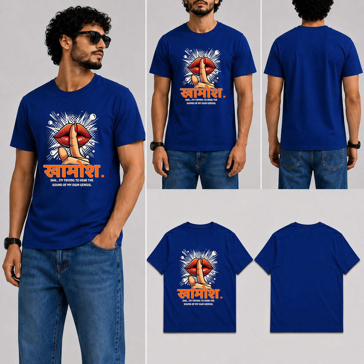 KHAMOSH Male Round Neck Half Sleeve T-Shirt