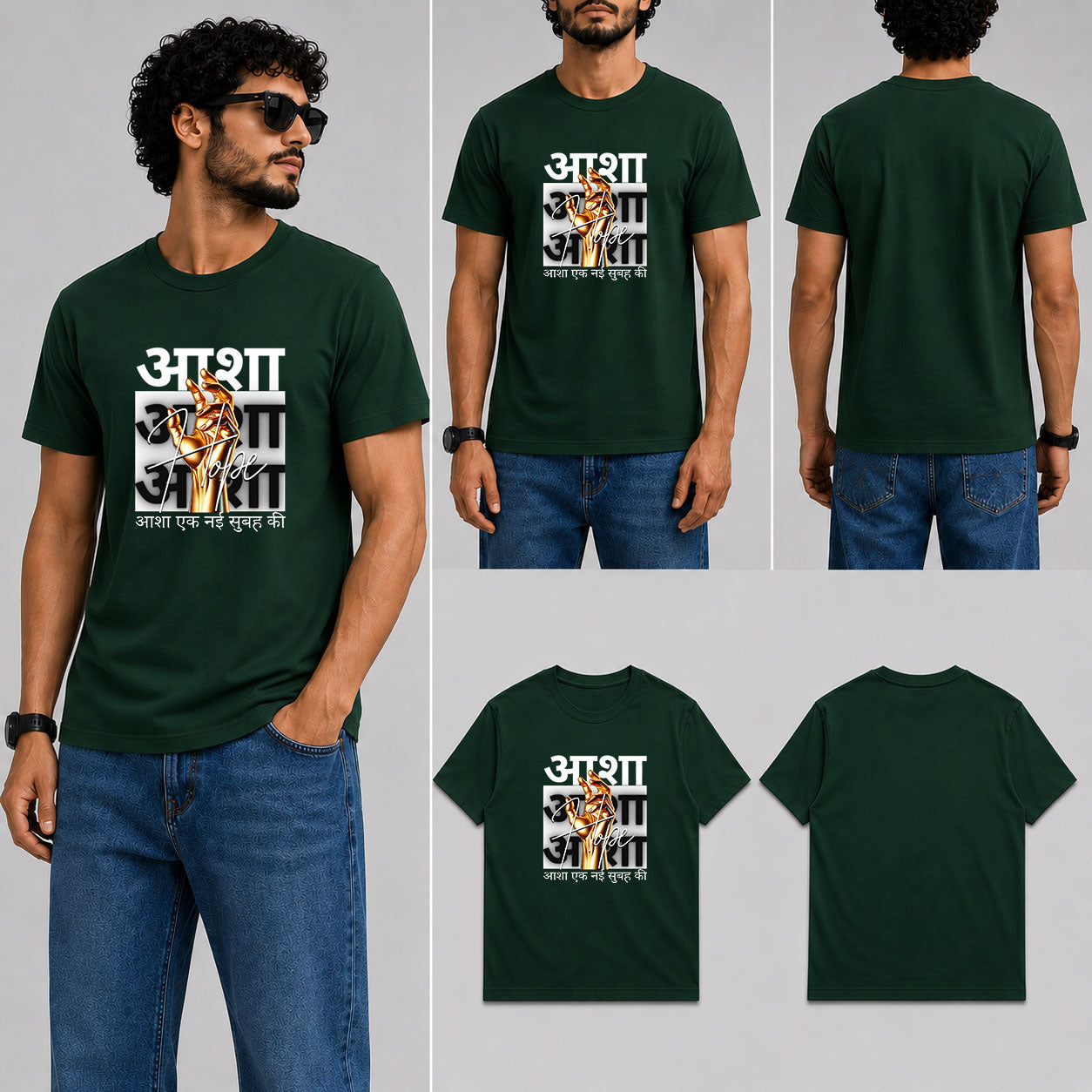 Hope Male Round Neck Half Sleeve T-Shirt