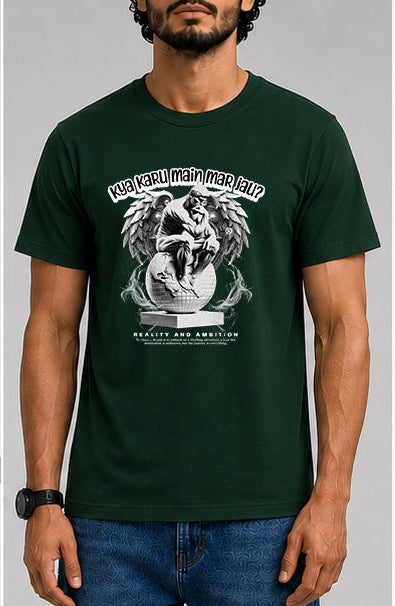 meri koi feelings nahi hai  Male Round Neck Half Sleeve T-Shirt