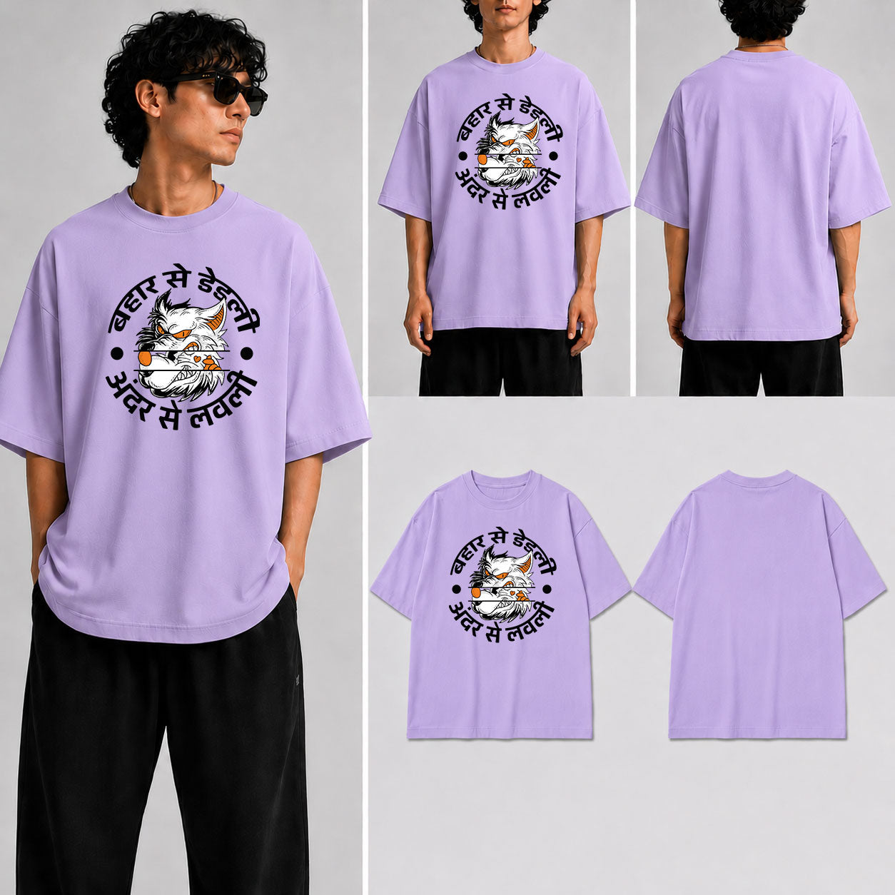 Bahar Se Deadly Unisex Oversized Standard T-Shirt for man & women
