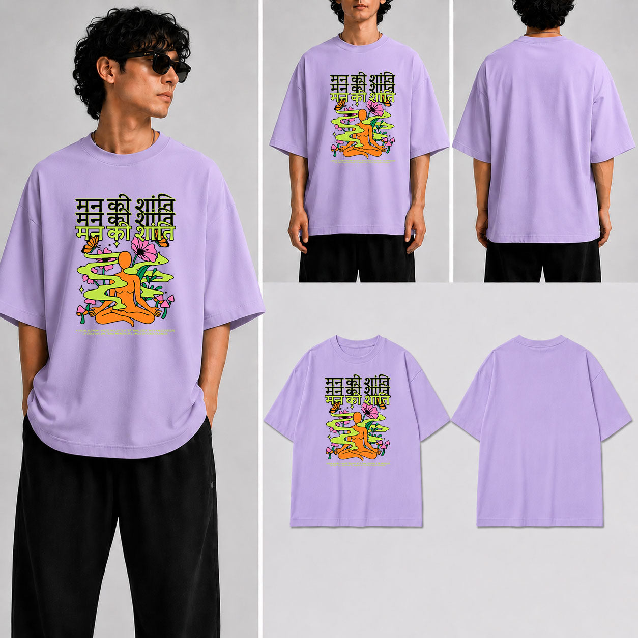Man ki Shanti Unisex Oversized Standard T-Shirt for man & women