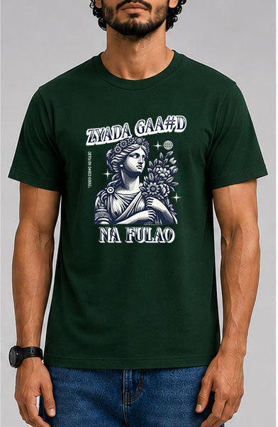 Zyada Gaa_d na fulao Male Round Neck Half Sleeve T-Shirt