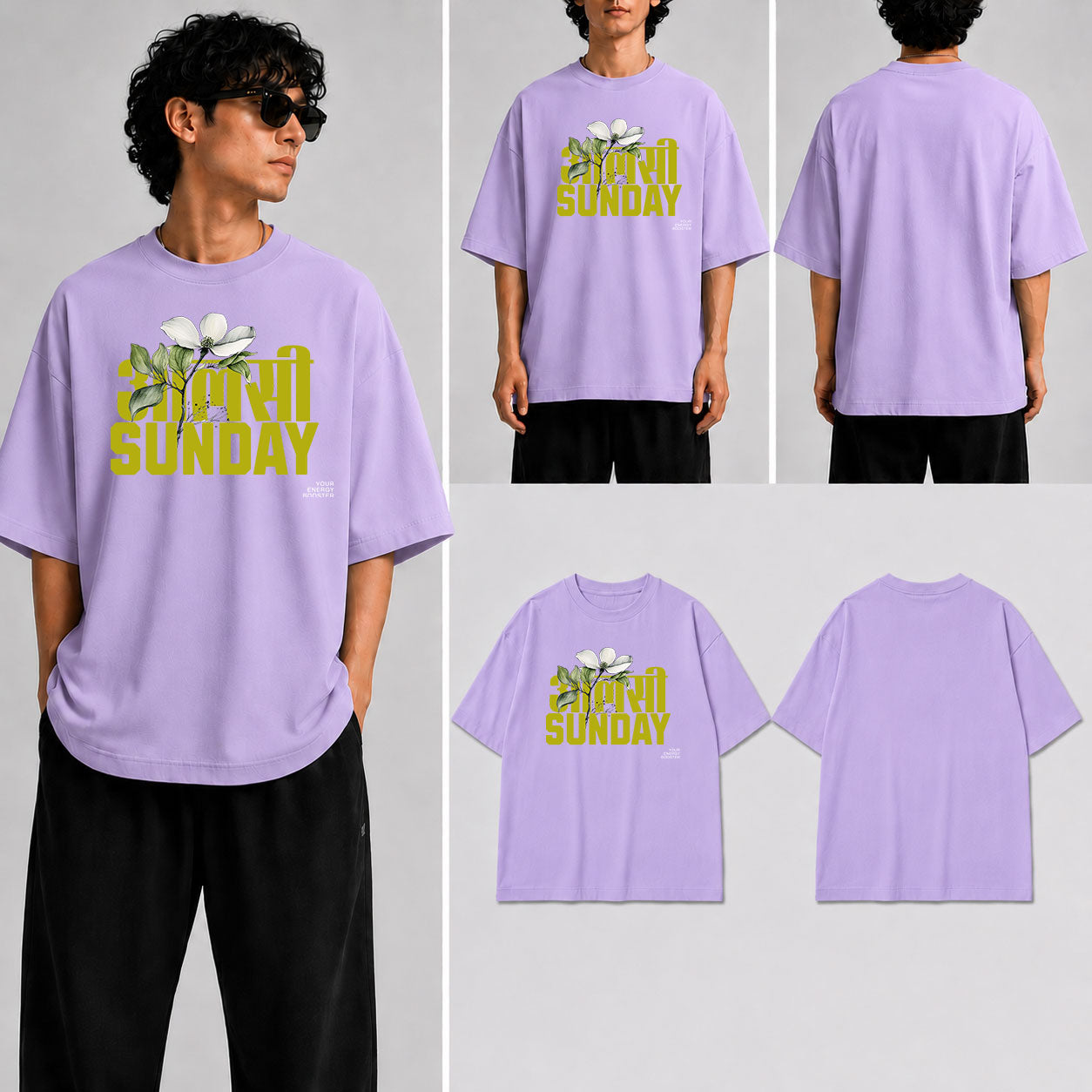 ALSHI SUNDAY Unisex Oversized Standard T-Shirt for man & women