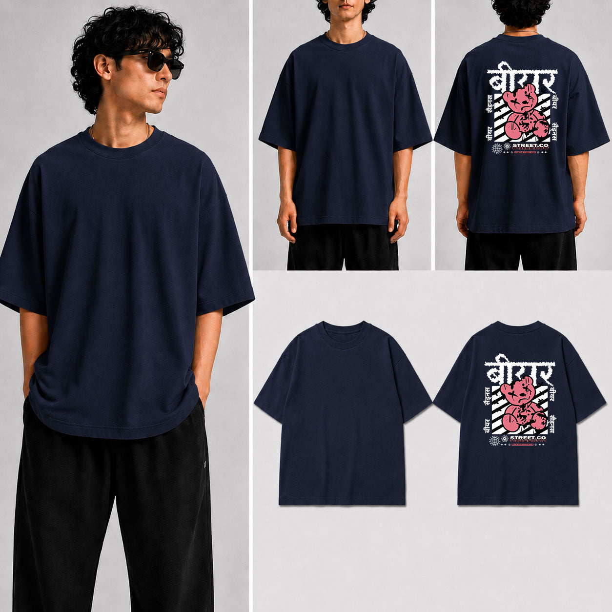 बीयर सैड्नस Unisex Oversized Standard T-Shirt for man & women