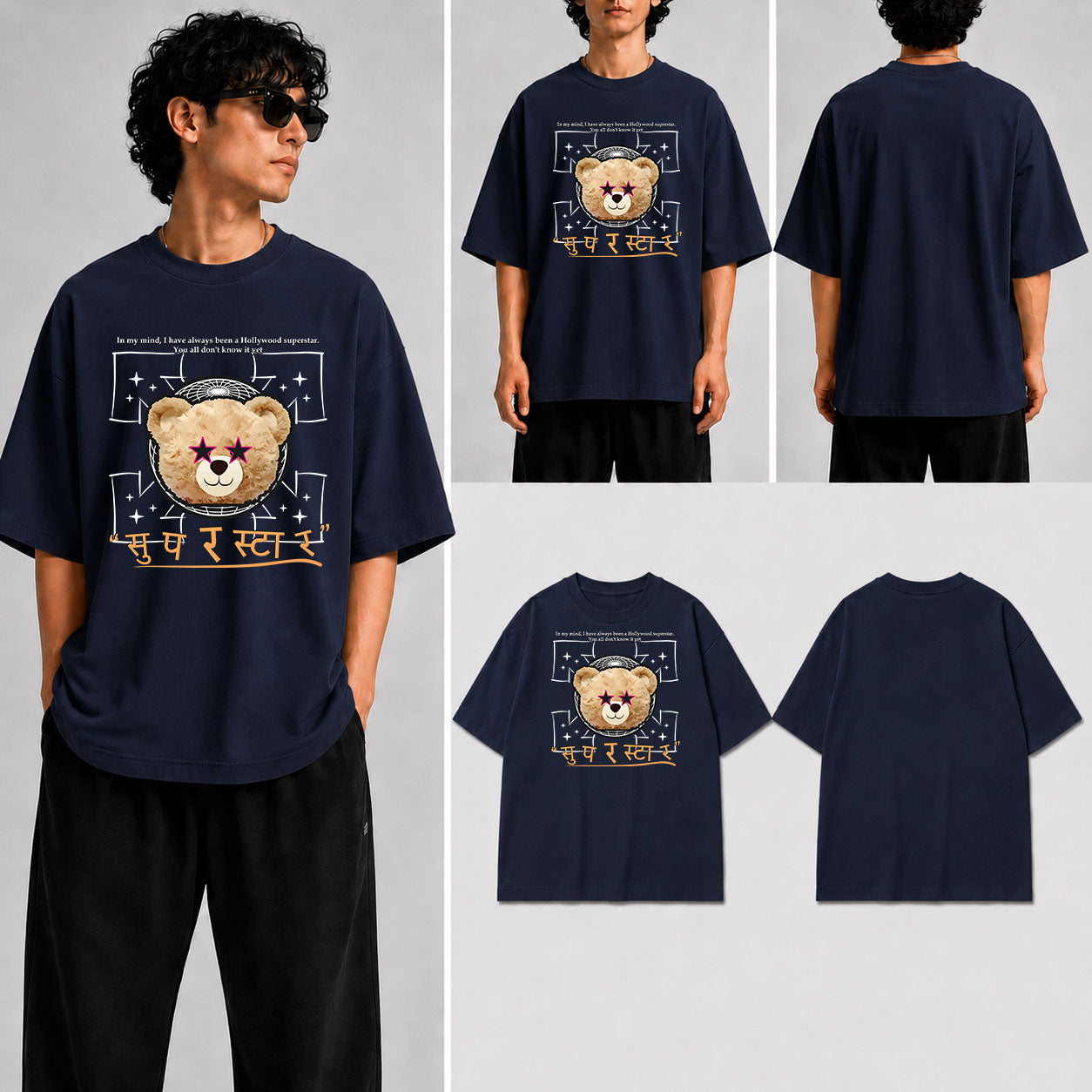 सुपरस्टार Unisex Oversized Standard T-Shirt for man & women