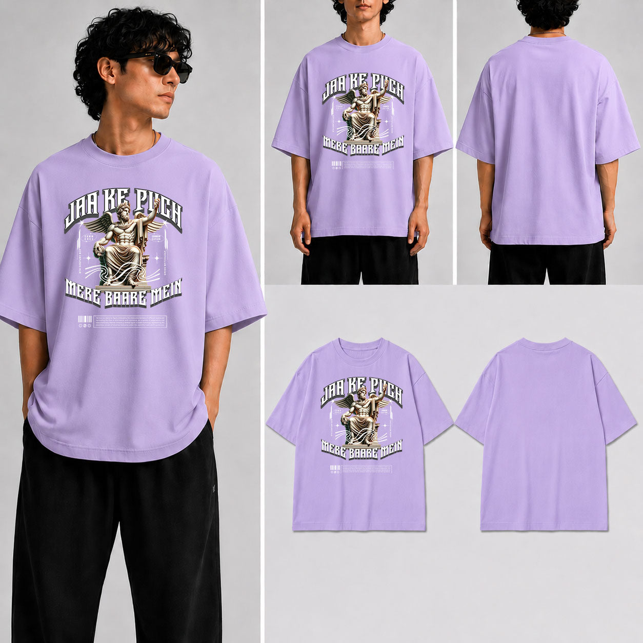 Jaake Puch Mere Bare Mein Unisex Oversized Standard T-Shirt for man & women