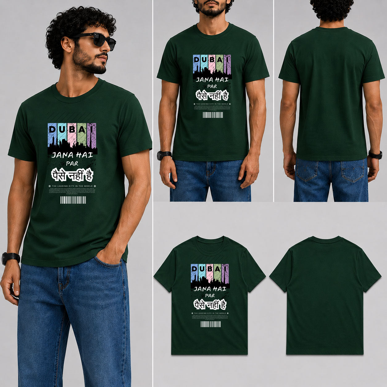 Dubai Jana Hai Male Round Neck Half Sleeve T-Shirt