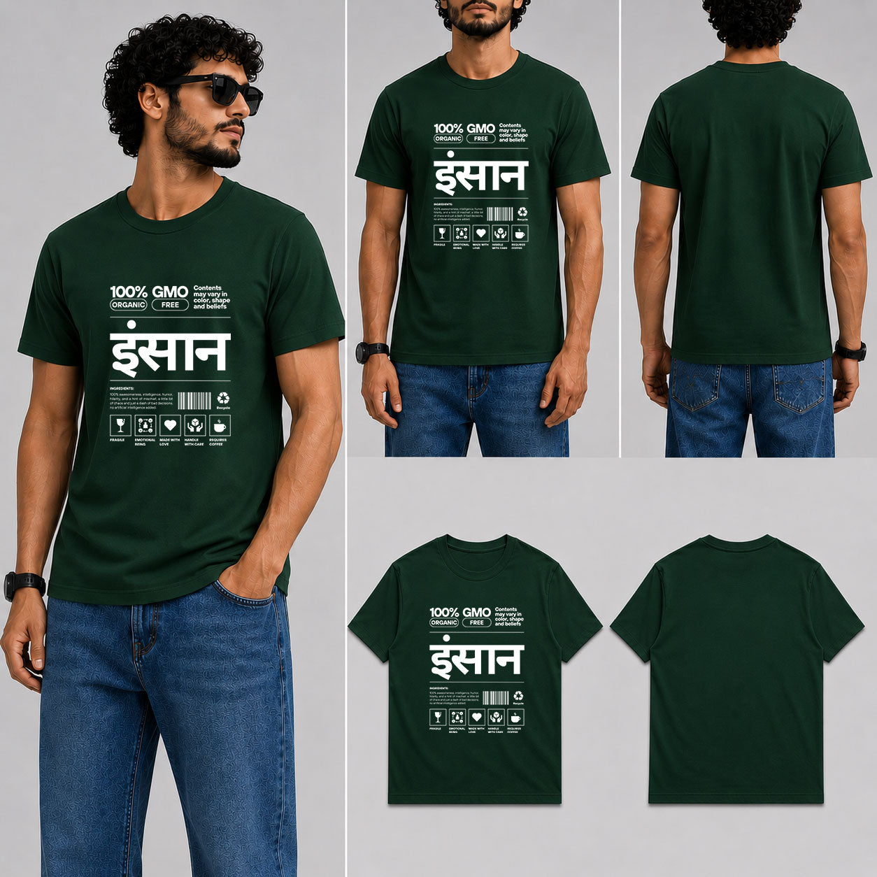 Insaan Male Round Neck Half Sleeve T-Shirt