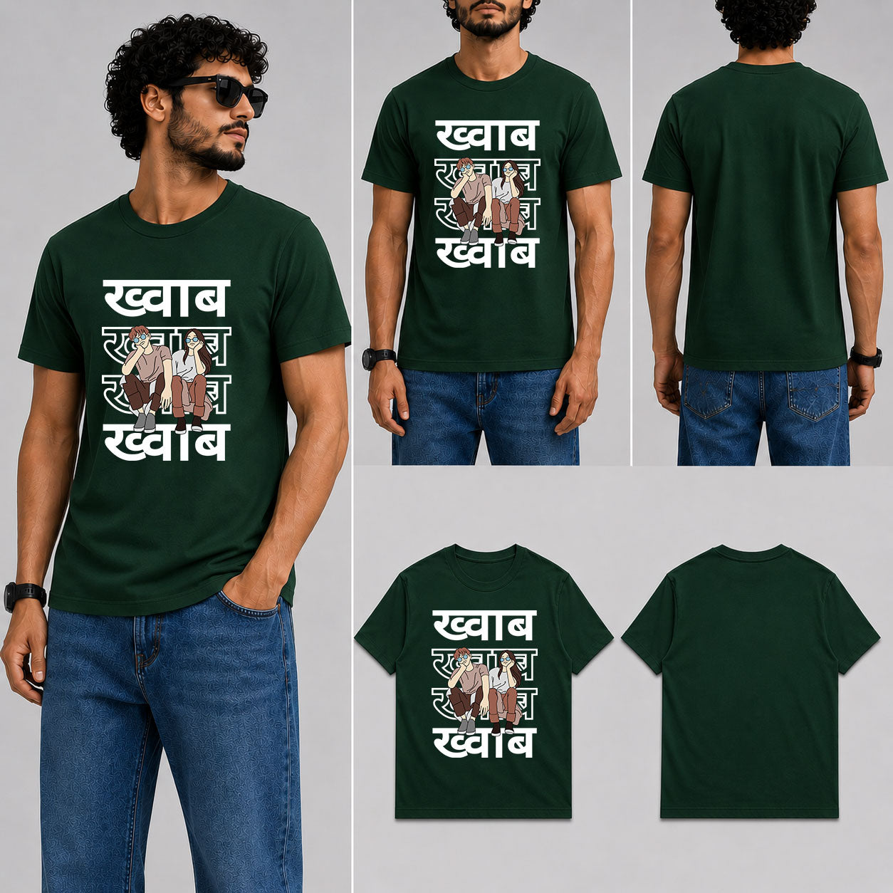 Khwaab Male Round Neck Half Sleeve T-Shirt