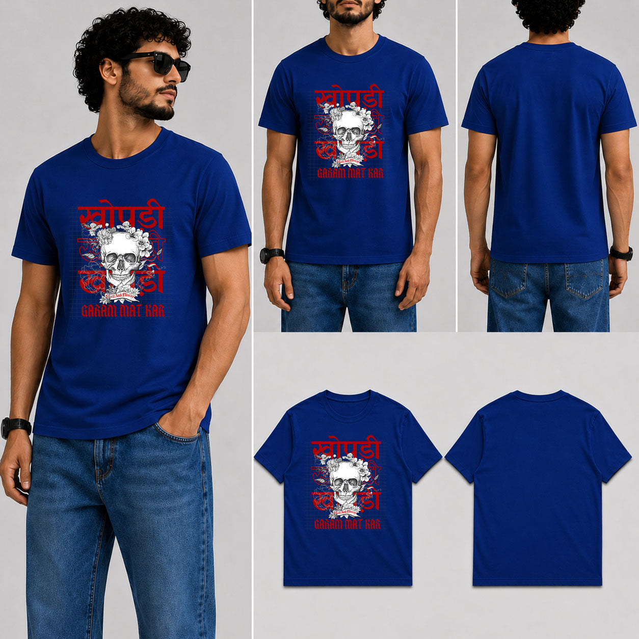 Khopri Garam Mat Kar Male Round Neck Half Sleeve T-Shirt