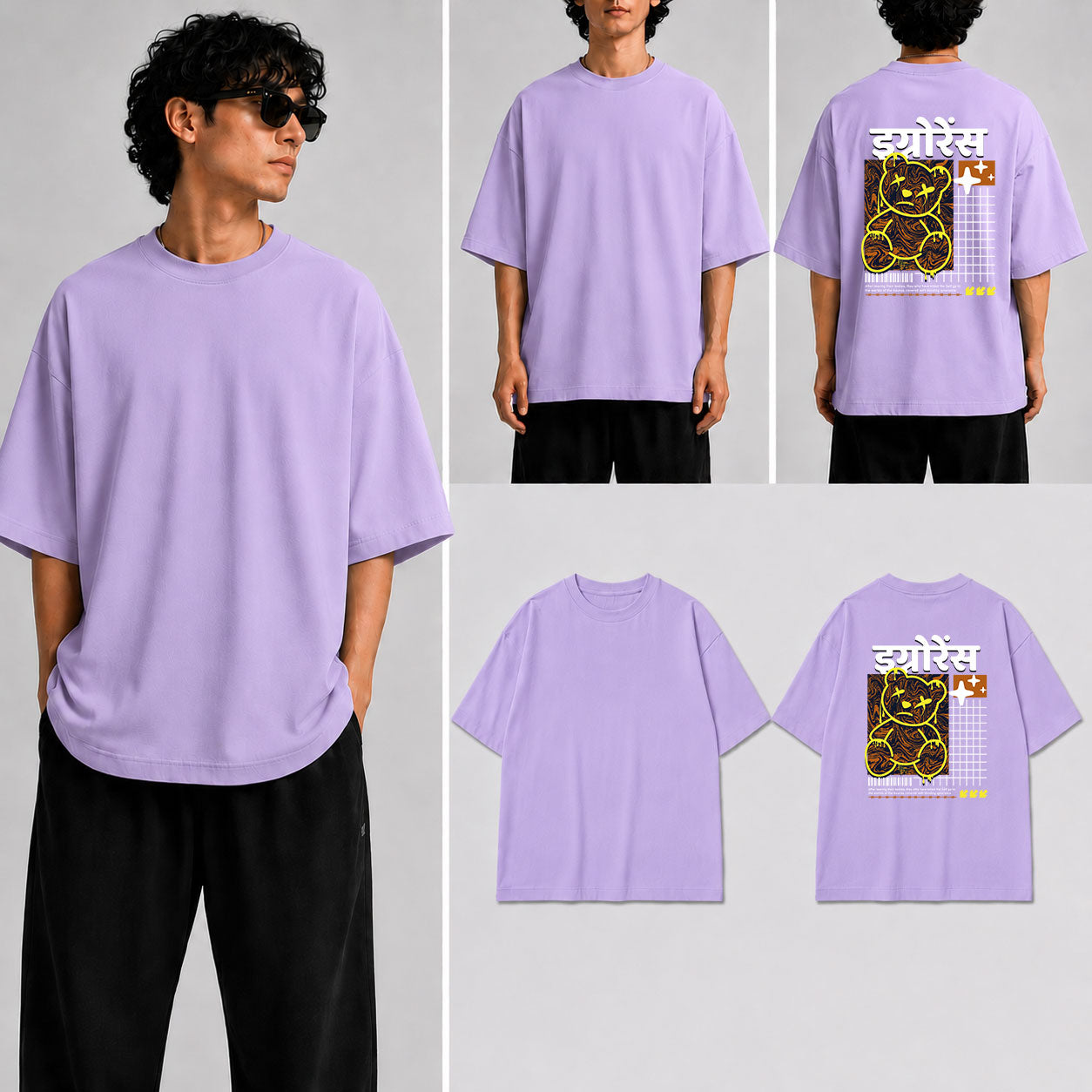 इग्नोरेंस Unisex Oversized Standard T-Shirt for man & women