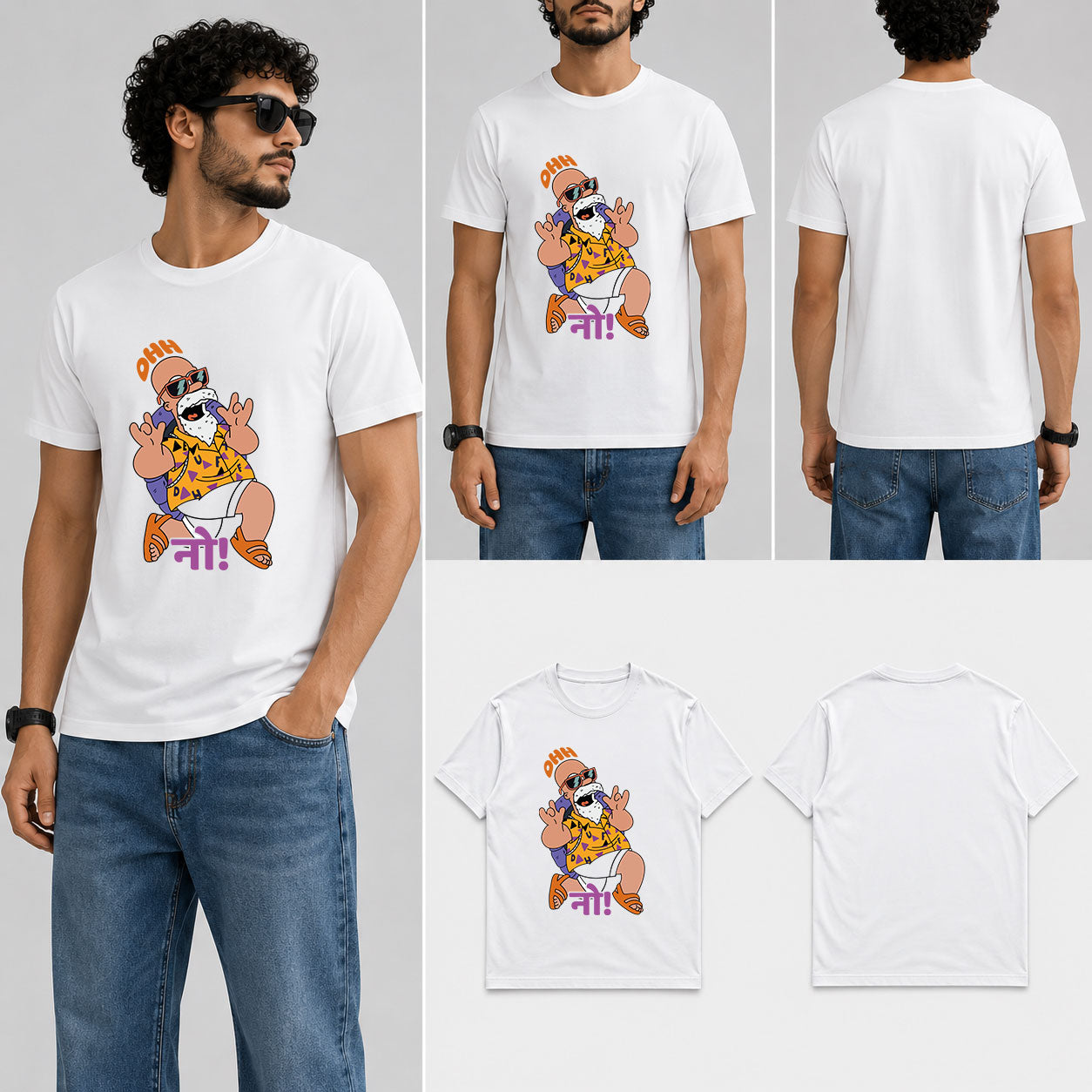 Ohh नो! Male Round Neck Half Sleeve T-Shirt