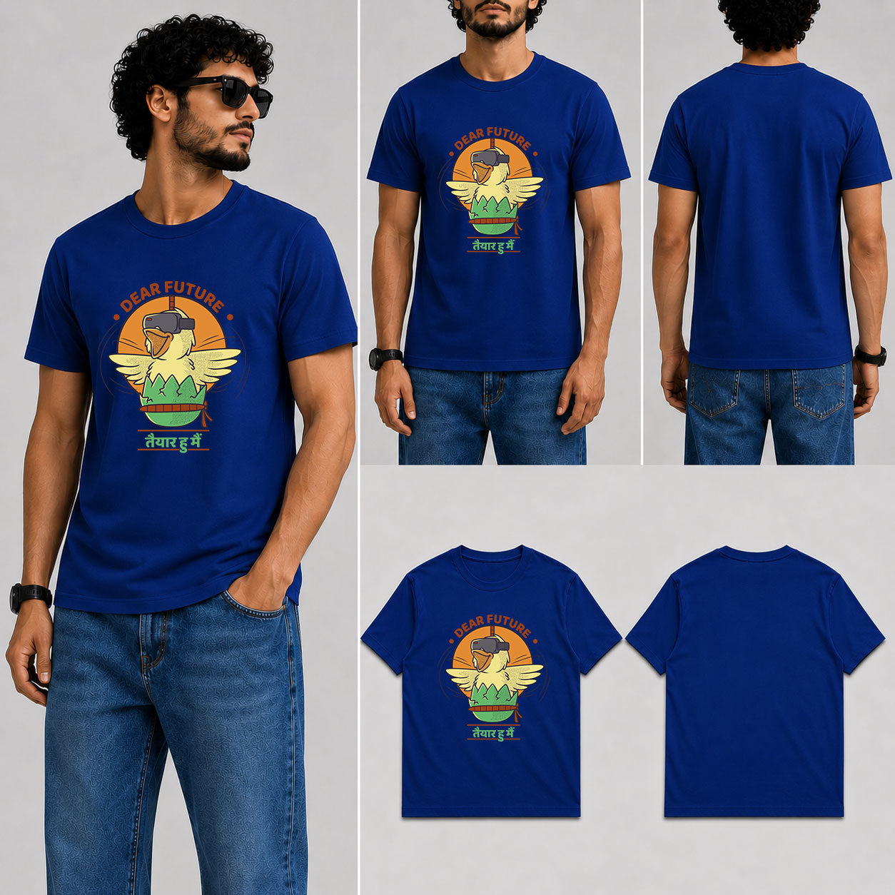 Dear Future Male Round Neck Half Sleeve T-Shirt