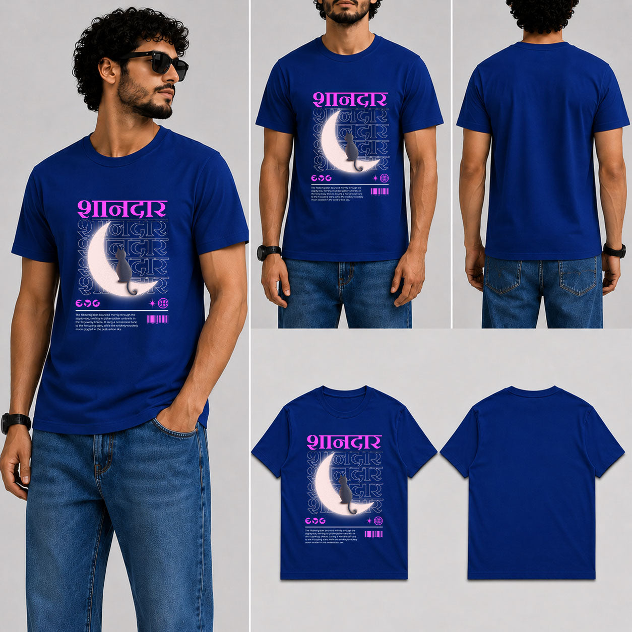 Shandaar Male Round Neck Half Sleeve T-Shirt