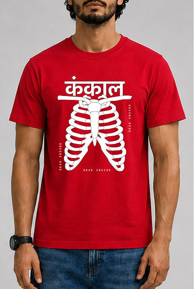 Kankal Male Round Neck Half Sleeve T-Shirt