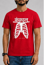 Kankal Male Round Neck Half Sleeve T-Shirt