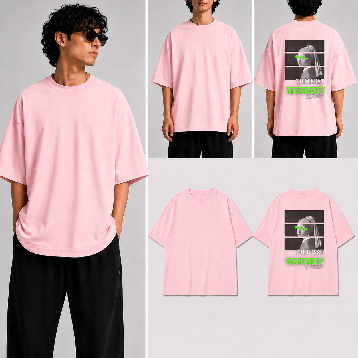 The Great Kalakaar Unisex Oversized Standard T-Shirt for man & women
