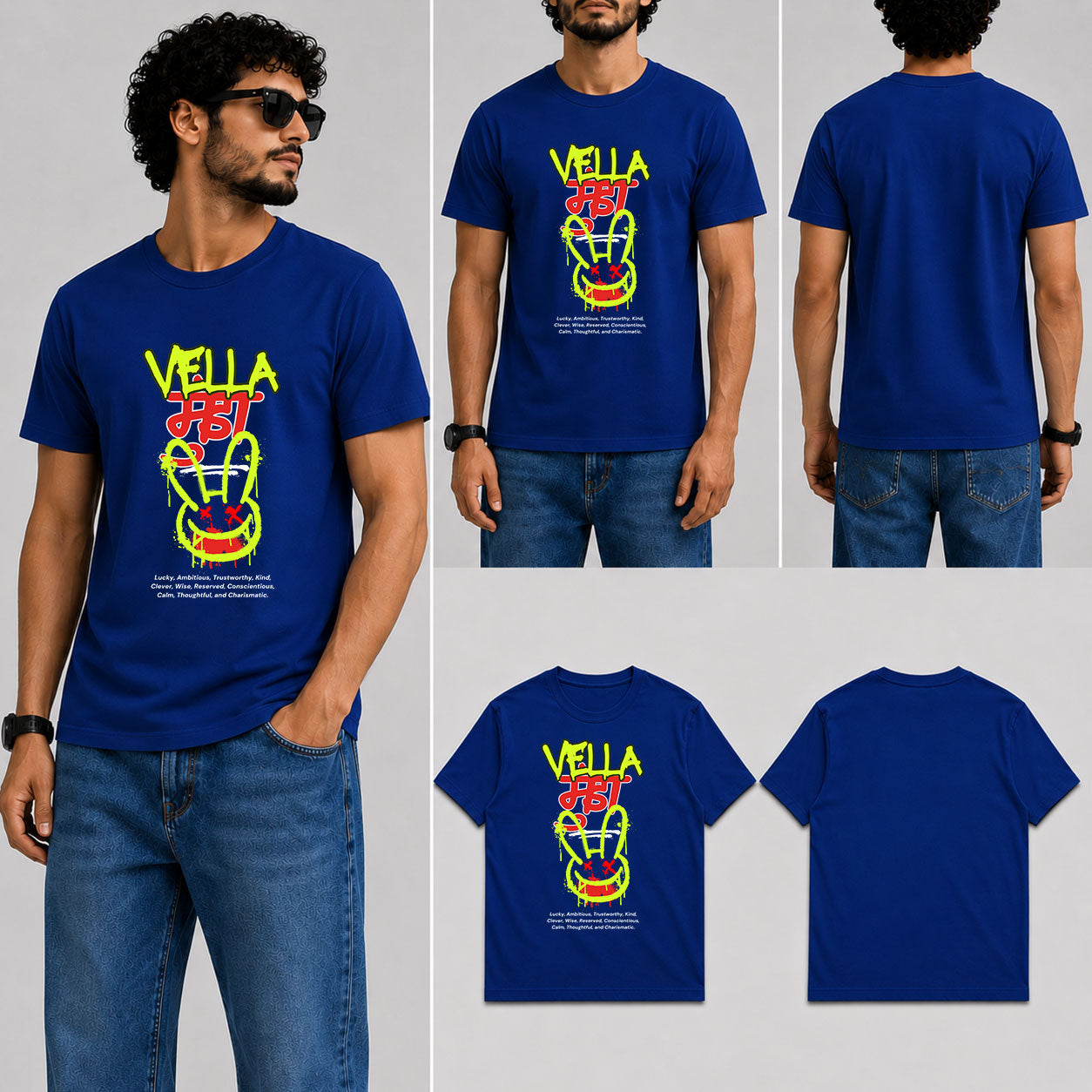 Vella Munda Male Round Neck Half Sleeve T-Shirt