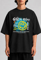 पॉजिटिव माइंड Unisex Oversized Standard T-Shirt for man & women