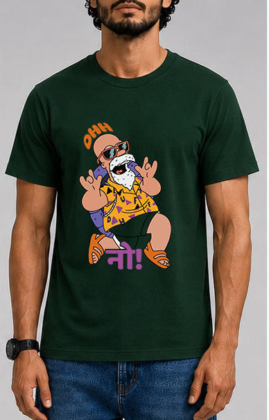 Ohh नो! Male Round Neck Half Sleeve T-Shirt