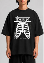 Kankal Unisex Oversized Standard T-Shirt for man & women