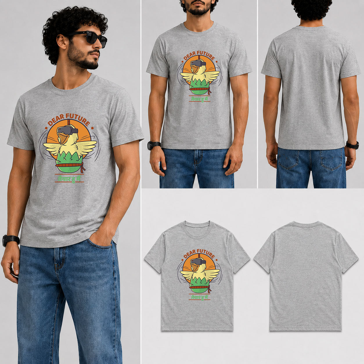 Dear Future Male Round Neck Half Sleeve T-Shirt