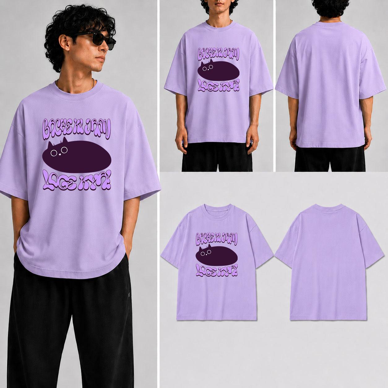 BACHE KI JAAN LOGE KYA Unisex Oversized Standard T-Shirt for man & women