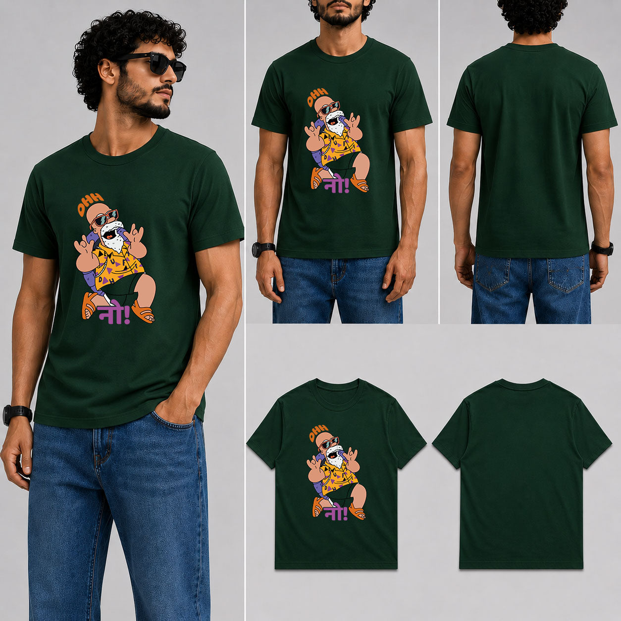 Ohh नो! Male Round Neck Half Sleeve T-Shirt